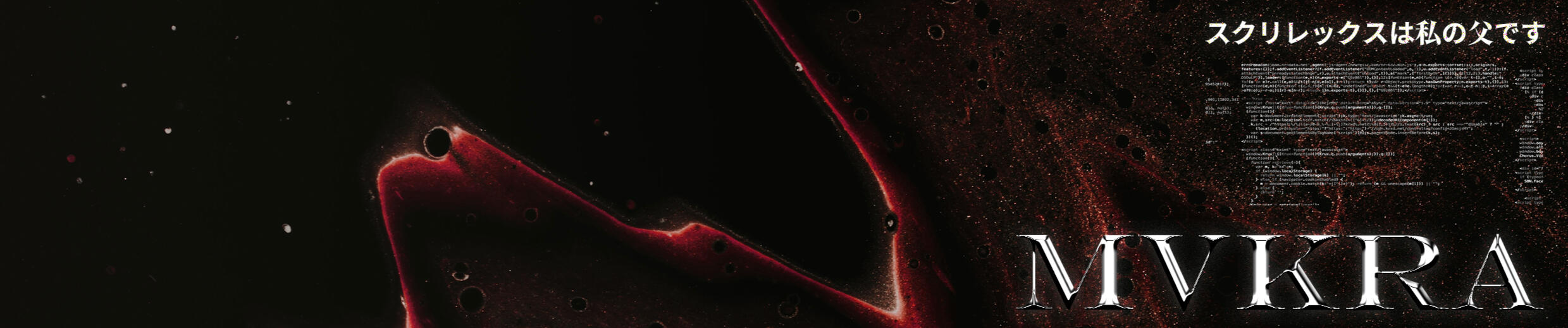 Client SoundCloud Banner