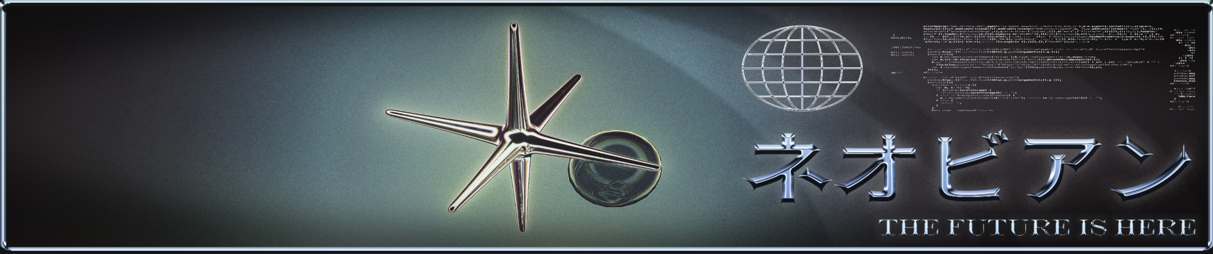 Client SoundCloud Banner